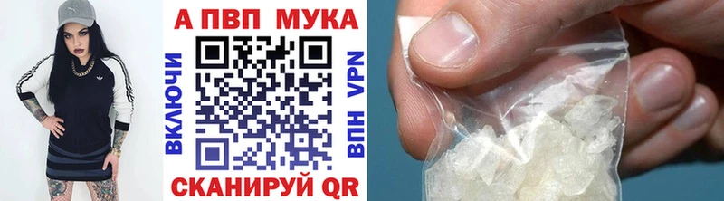 Наркота Заречный Гашиш МАРИХУАНА СК АМФЕТАМИН МЕФ
