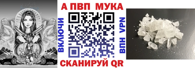 APVP СК КРИС  Заречный 