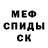 Cannafood конопля Amanda Garber