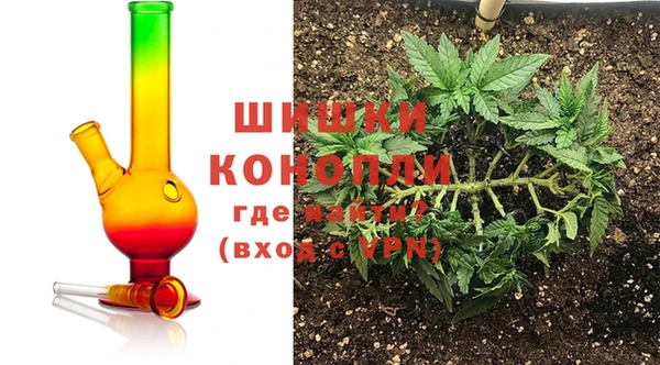 каннабис Баксан