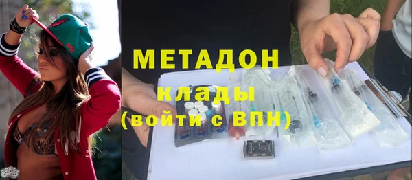 каннабис Баксан