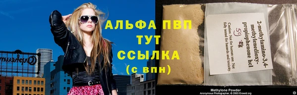 прущие крисы Балабаново