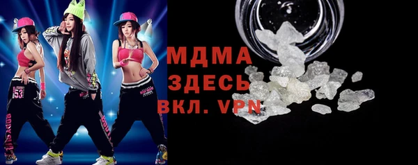 каннабис Баксан