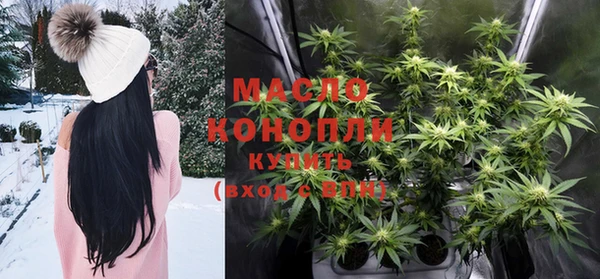 mdpv Беслан
