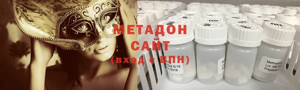 прущие крисы Балабаново