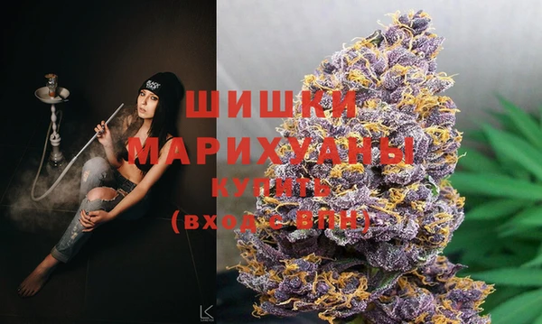 гашишное масло Балахна