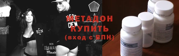 прущие крисы Балабаново