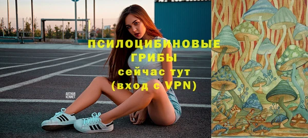 гашишное масло Балахна