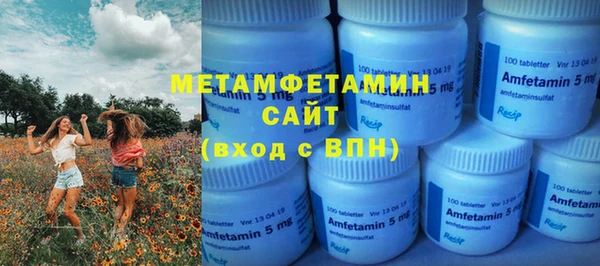 гашишное масло Балахна