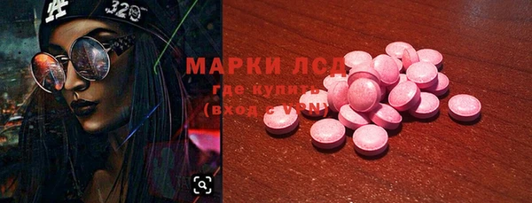 прущие крисы Балабаново
