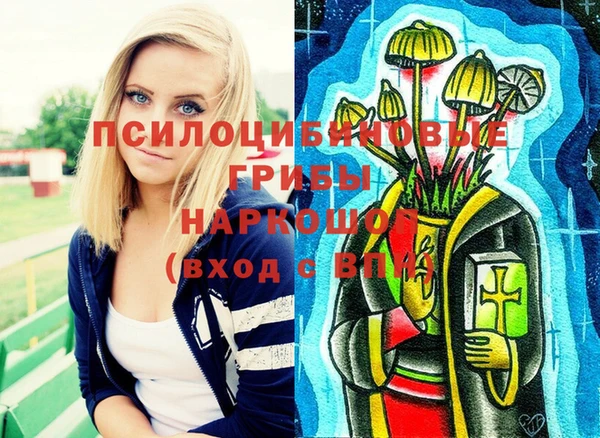 прущие крисы Балабаново