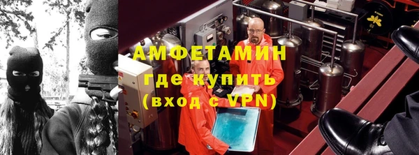 прущие крисы Балабаново