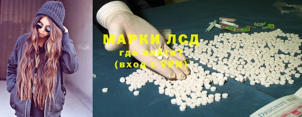 прущие крисы Балабаново