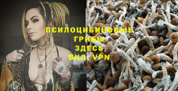 мефедрон мука Билибино