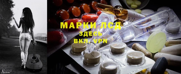 прущие крисы Балабаново