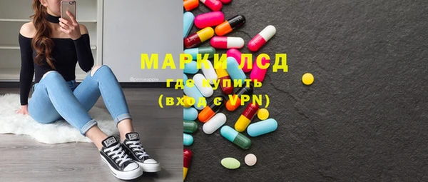 прущие крисы Балабаново