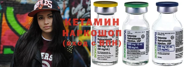 каннабис Баксан