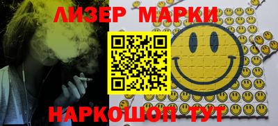 прущие крисы Малоярославец