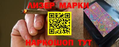 кокаин Малгобек