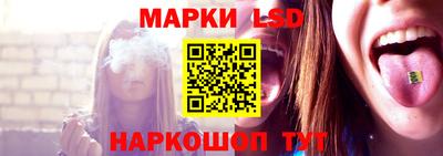 кокаин Малгобек