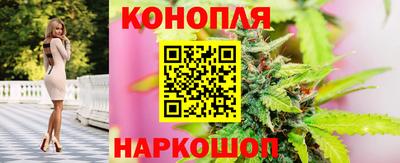 кокаин Малгобек