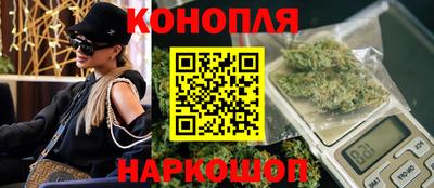 прущие крисы Малоярославец