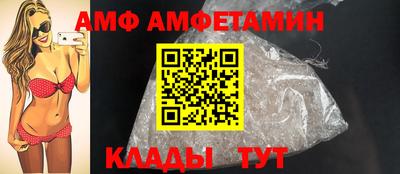прущие крисы Малоярославец