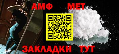 кокаин Малгобек