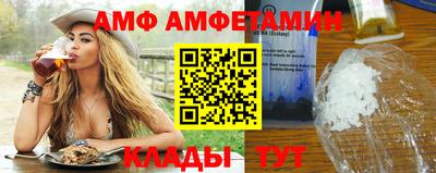 прущие крисы Малоярославец