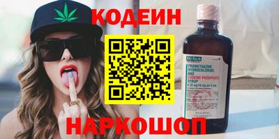 прущие крисы Малоярославец