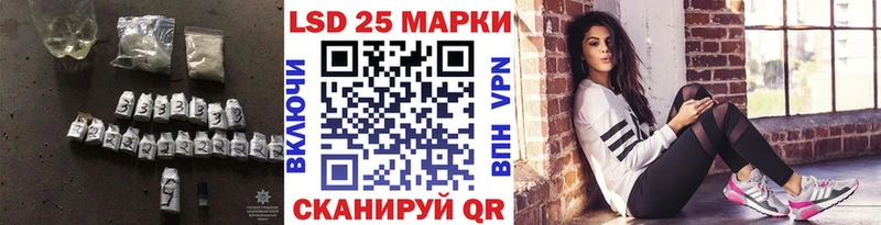 blacksprut онион  Заречный  Лсд 25 экстази кислота  купить наркотик 