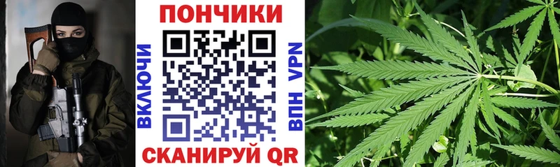Каннабис тримм Заречный